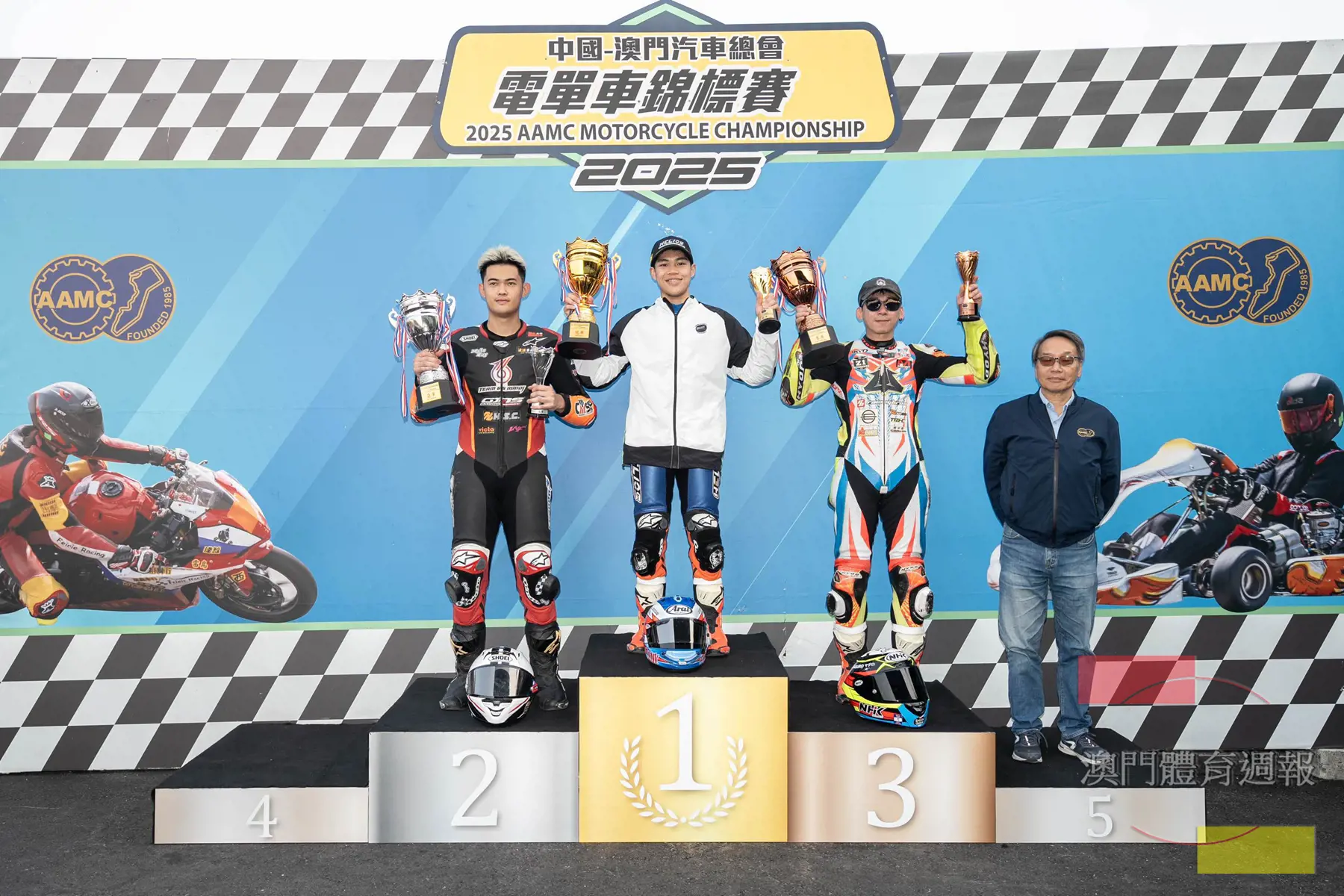 第7場150-190cc 4衝程電單車獲獎選手.jpeg